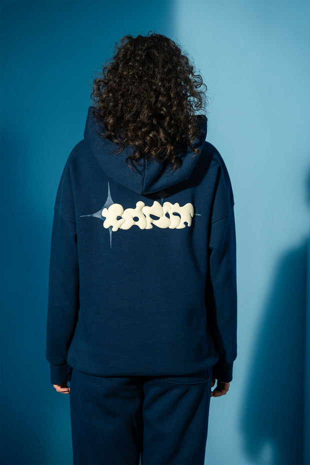 Blue Navy Comfort hoodie Matching Set (Unisex)